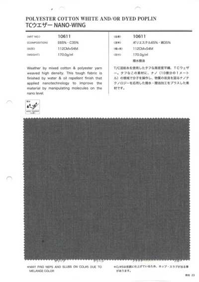 10611 TC Weather Cloth NANO-WING Water-Repellent