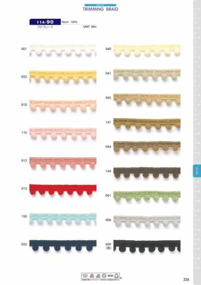 114-90 Mini Braid Approx. 10 Mm