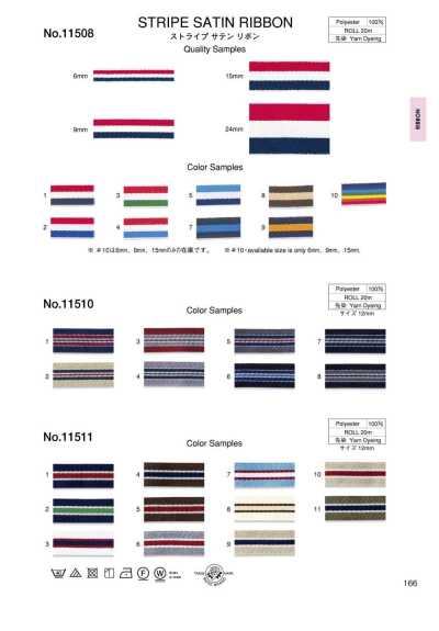 11511 Striped Satin Ribbon