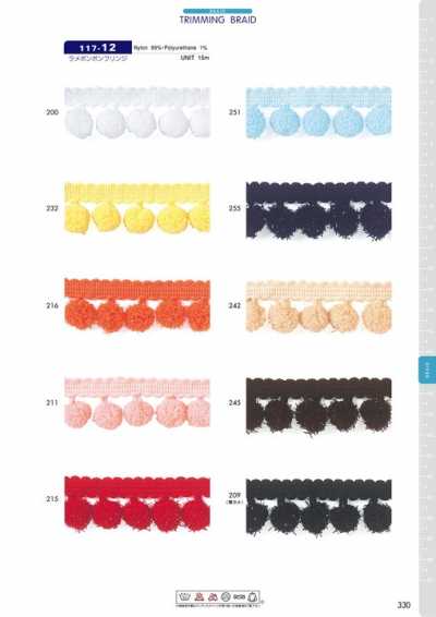 117-12 Lame Pom-Pom Fringe Approx. 25 Mm