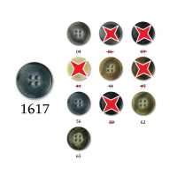 1617 Urea Resin Button [Outlet][Buttons] IRIS Additional Images