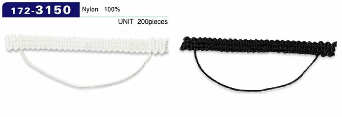 172-3150 Button Loop Braided Cord Type, Horizontal, 70mm (200 Pcs.)