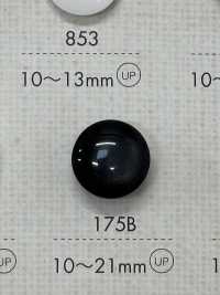 175B Polyester Resin Buttons Sub Photo