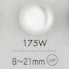 175W Polyester Resin Button