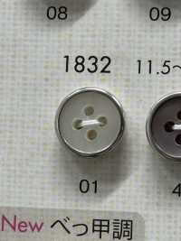 1832 Elegant Luxury Shirt Buttons DAIYA BUTTON(DAIYA BUTTON) Sub Photo