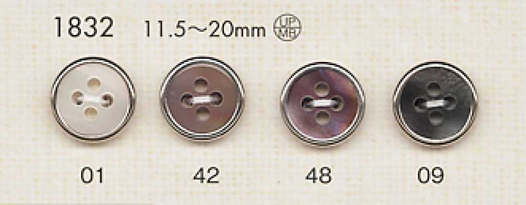 1832 Elegant, Luxurious Button For Shirts