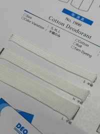 1900 Deosmile (Deodorant Effect)[Ribbon Tape Cord] ROSE BRAND(Marushin) Sub Photo