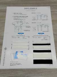 1900 Deosmile (Deodorant Effect)[Ribbon Tape Cord] ROSE BRAND(Marushin) Sub Photo