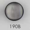 190B Polyester Resin Button