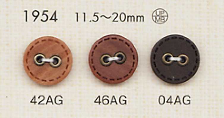 1954 Natural Color 2-Hole Button