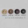 1998 Polyester Resin Button