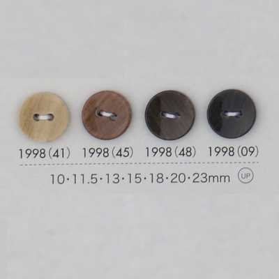 1998 Polyester Resin Button