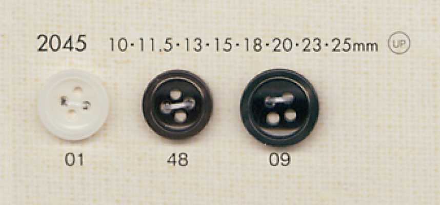 2045 DAIYA BUTTONS Shell-Look Polyester Buttons