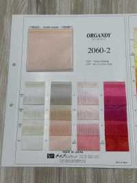 2060-2 Organza[Textile / Fabric] Character Fabric Sub Photo