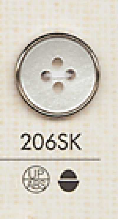 206SK Simple Four-Hole Plastic Button