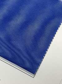 2070 Tetnit® High Gauge Tulle[Lining] Takato Sub Photo