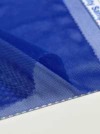 2070 Tetnit® High Gauge Tulle[Lining] Takato Sub Photo