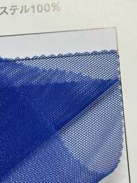 2070 Tetnit® High Gauge Tulle[Lining] Takato Sub Photo