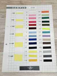 2090 Polyester Grosgrain Ribbon (Flat Type)[Ribbon Tape Cord] ROSE BRAND(Marushin) Sub Photo