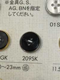 209SK 4-hole Plastic Button For Simple Shirts DAIYA BUTTON Sub Photo