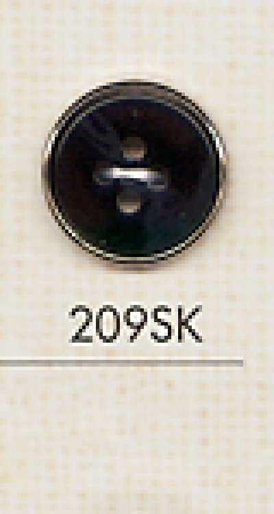 209SK Simple 4-hole Plastic Button For Shirts
