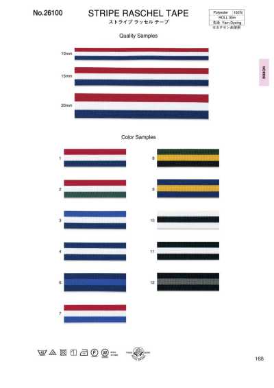 Striped Raschel Tape