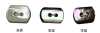 3010 Two-hole Oval Shell Button