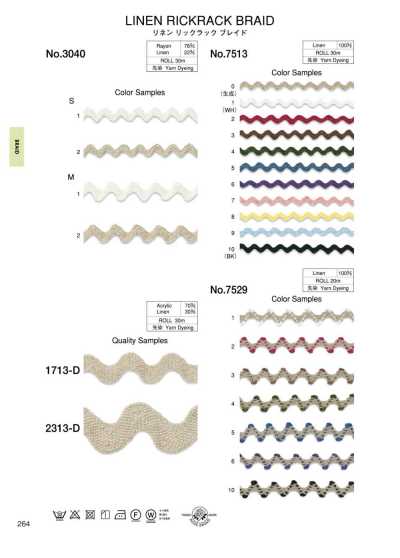 3040 Linen Rickrack Braid