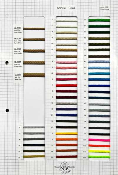 3062 Acrylic Cord (Approx. 3 Mm)