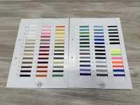 3091 Polyester Cord (Approx. 5 Mm)[Ribbon Tape Cord] ROSE BRAND(Marushin) Sub Photo