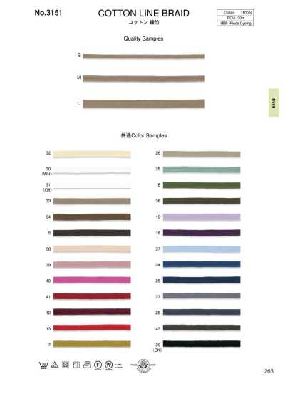 Cotton Twill Bamboo