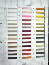 3320 Polyester Cord (Approx. 9 Mm)[Ribbon Tape Cord] ROSE BRAND(Marushin) Sub Photo