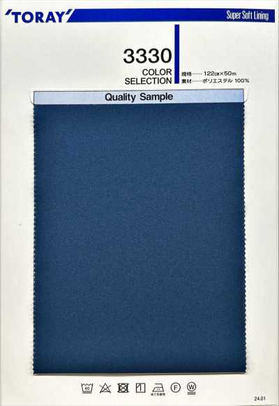 3330 2-Way Stretch Super Soft Lining Oritone®︎