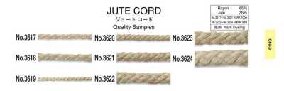 Jute Cord (Approx. 7 Mm)