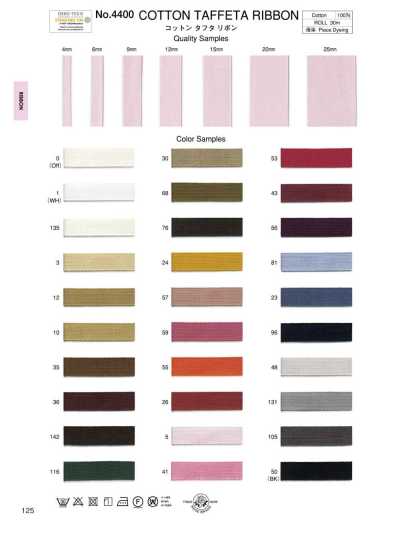 4400 Cotton Taffeta Ribbon