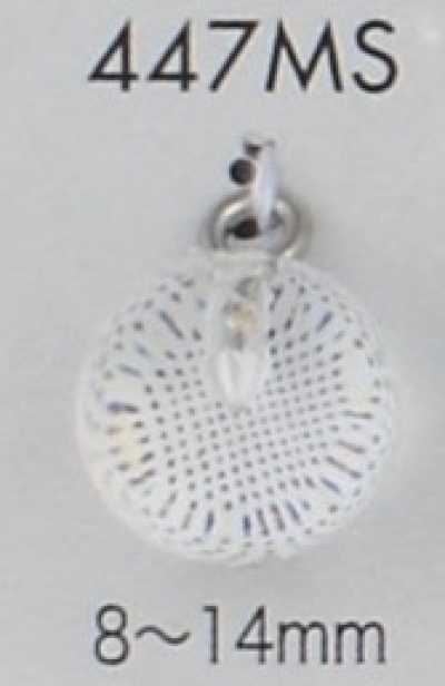 447MS Acrylic Resin Button