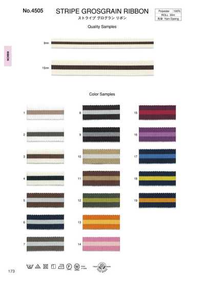 4505 Striped Grosgrain Ribbon