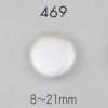 469 Pearl-finish Urea Resin Half-ring Shank Button