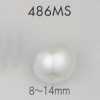 486MS Pearl-finish Urea Button With Silver Shank