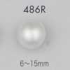 486R Pearl-like Urea Material With Half-ring Shank Button