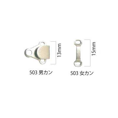 503K Front Hook (Hook And Eye Closure) *needle Detector Compatible