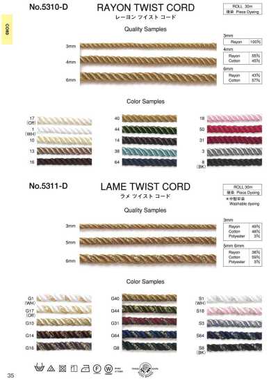 Lame Twisted Cord