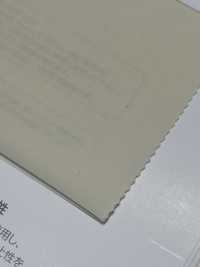 5333 Tetonit Lining Sillead TORAY Sub Photo