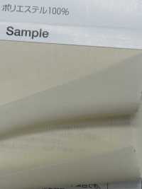 5333 Tetonit Lining Sillead TORAY Sub Photo