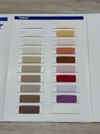 5333 Tetonit Lining Sillead TORAY Sub Photo