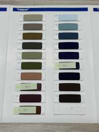 5333 Tetonit Lining Sillead TORAY Sub Photo