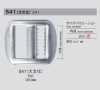 541 Daibunka Prong Buckle