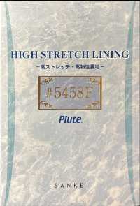 5458F Tetoron Lining High Stretch Pluute® TORAY Sub Photo