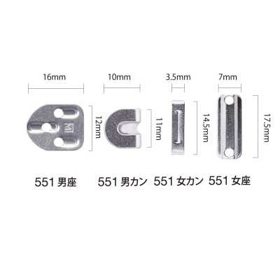 551K Men's Type Hook And Eye Closure