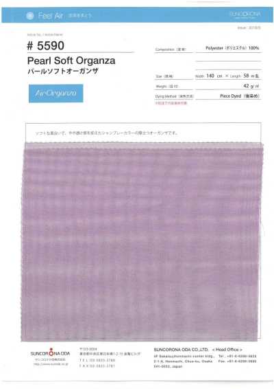 5590 Pearl Soft Organza
